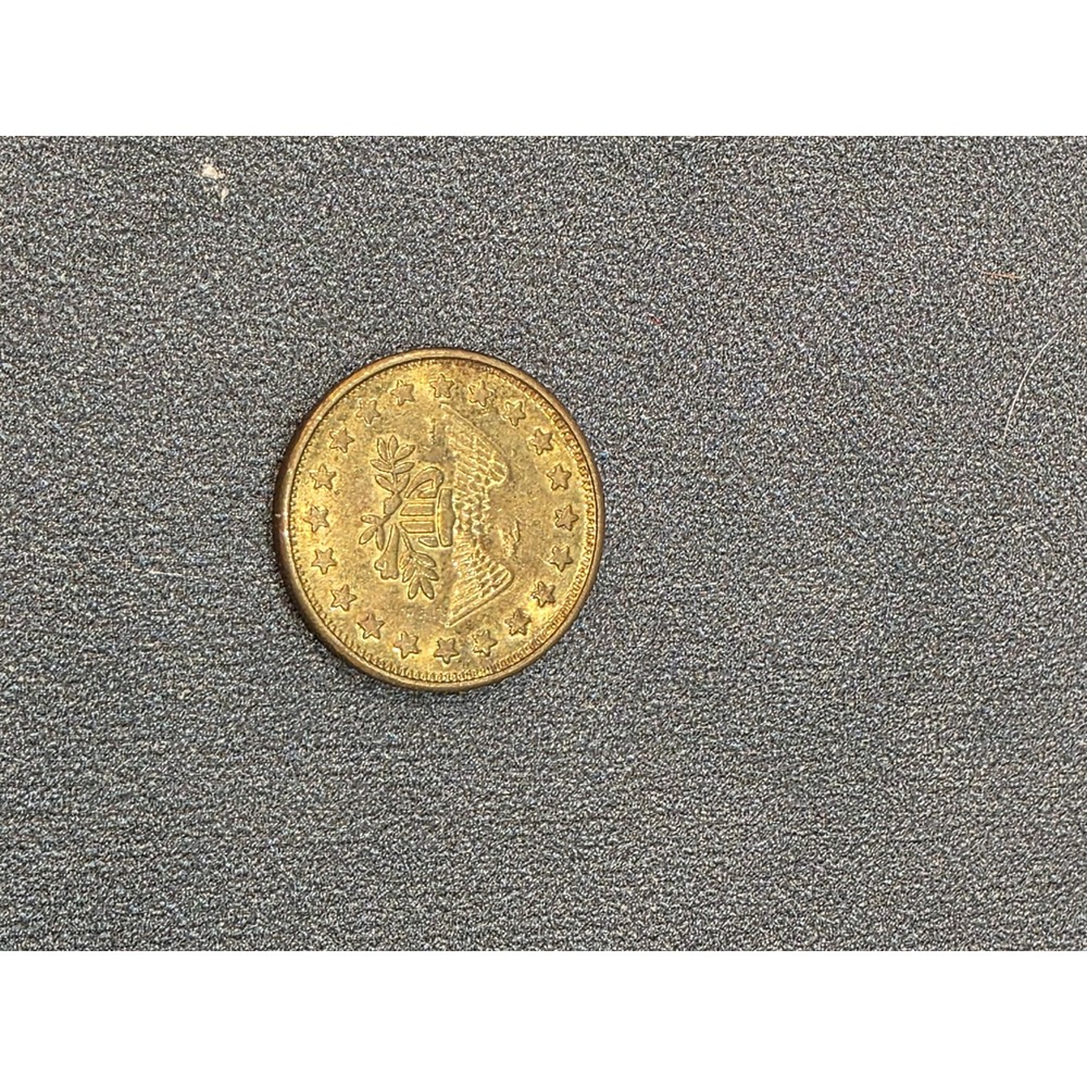 Rare Vintage No Cash Value Token Brass Eagle Stars Arcade Amusement Coin